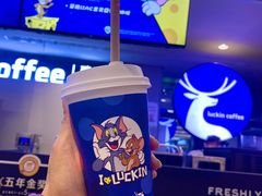 -瑞幸咖啡(北美N1购物中心店)