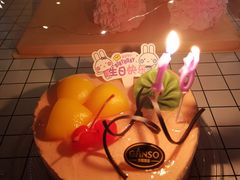 -GANSO元祖食品(白下店)