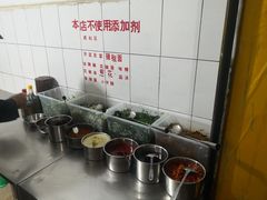 -文山荷鲜居(翠湖店)