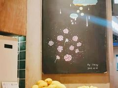-宝珠奶酪(长宁金虹桥店)