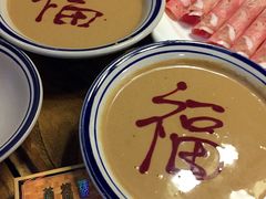 -芝麻花餐厅(祁家豁子店)