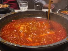 -园里火锅(仁和新城店)