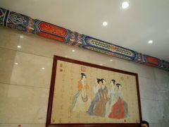 -四宜糕团店(南大街店)