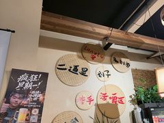 -00后的烤串·扬州地标烧烤(大运河博物馆店)
