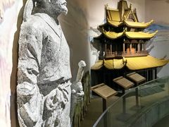 -岳阳市博物馆
