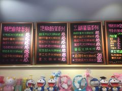 iphone_upload_pic-石榴姐•山城小馆(创始店)