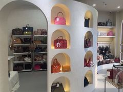 -六六奢品·vintage中古·回收二手奢侈品包包手表首饰(环球港店)