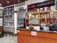 -东兴黄鳝饭店(江洲店)