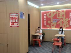 -塔斯汀中国汉堡(白云京溪地铁站店)