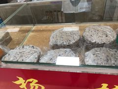 -杨招娣糕点(装驾桥巷店)