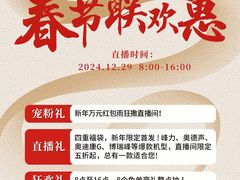 -自然之声助听器·呼吸机(和平店)