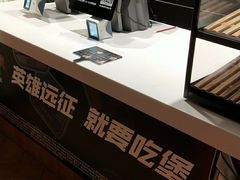 -肯德基(珍珠店)
