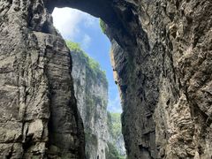 -重庆武隆天生三桥风景区-神鹰天坑