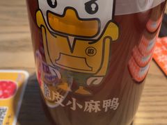 -茄子恰恰·新云南小炒(坪山益田店)