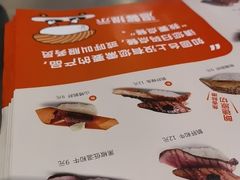 -争鲜回转寿司(东方银座店)