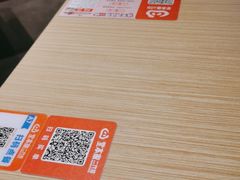 -堂本家·二代目·炸猪排(Express东海店)