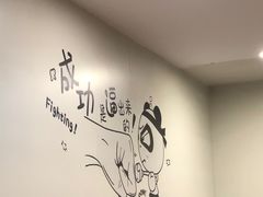 -鴻瑞興面馆(保利时光里店)