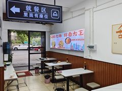 -湘味粉面馆(麓山南路店)