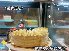 -多乐之日(颐堤港店)