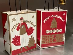 -LELECHA乐乐茶(新街口大洋店)