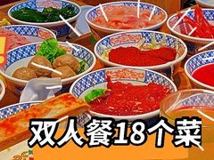 -周小明火锅(黑金冠社区店)