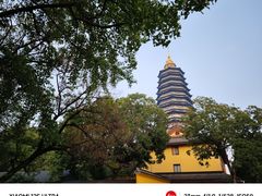 -红梅公园