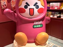 -点都德(珠江新城店)