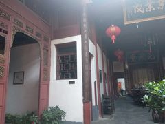 -董府·古宅餐厅