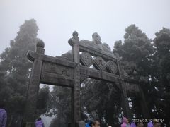 -南岳衡山风景名胜区