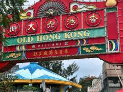-香港海洋公园