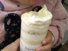 -兔兔家蛋糕甜品(德胜店)