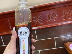 -美玲拉面(鞍山西道店)