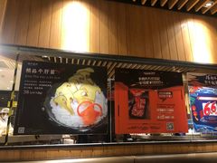 -潮牛海记•潮汕牛肉火锅•醉鸡煲•粿条汤(通北路店)