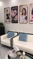 点击看大图 -天津健丽·去眼袋医疗美容机构