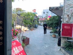 -阿细汉菜(本地盐帮菜名店)