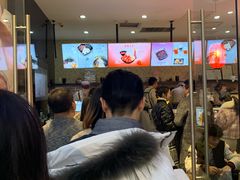 -鲜芋仙(南开大悦城店)