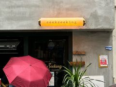 -SeekSeeking咖啡专门店(堰塘街店)