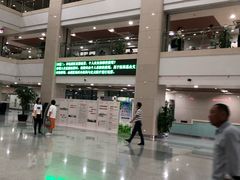 -苏州市立医院(白塔院区)