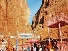 -天山神秘大峡谷