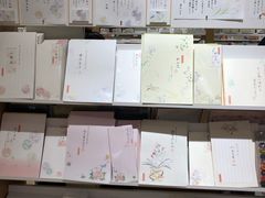 -伊东屋(本店)