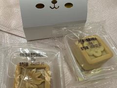 -全聚德(前门店)