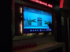 -欢乐迪KTV(泉秀店)