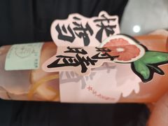 -茶话弄(北京通州万达店)