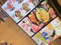 -吉野家(凯旋购物广场店)