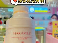 -CAKE BOSS 蛋糕老板(西单君太百货店)