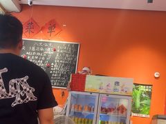 -荆九爷爆炒桥头三嫩(夫子庙店)