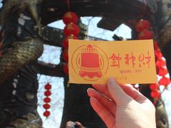 -灵顺寺