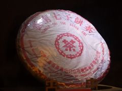 -大可堂普洱茶馆(襄阳南路馆)