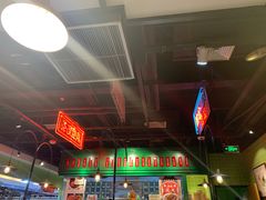 大堂-德宏记·茶餐厅(新辰里学清路店)
