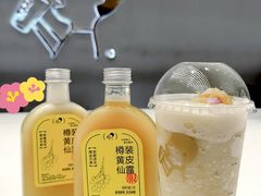 -喜茶(广州北京路惠福东店)